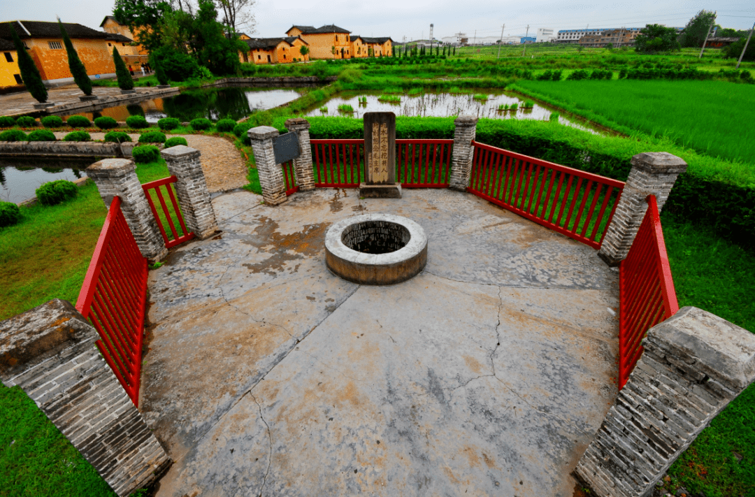 第一处农村饮水工程——瑞金红井江西瑞金市是原中央苏区中央苏维埃