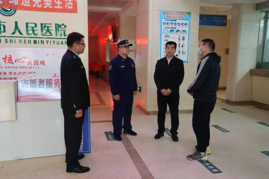 调兵山市市委常委罗鸿林带队检查消防安全工作_宣传_单位_救援