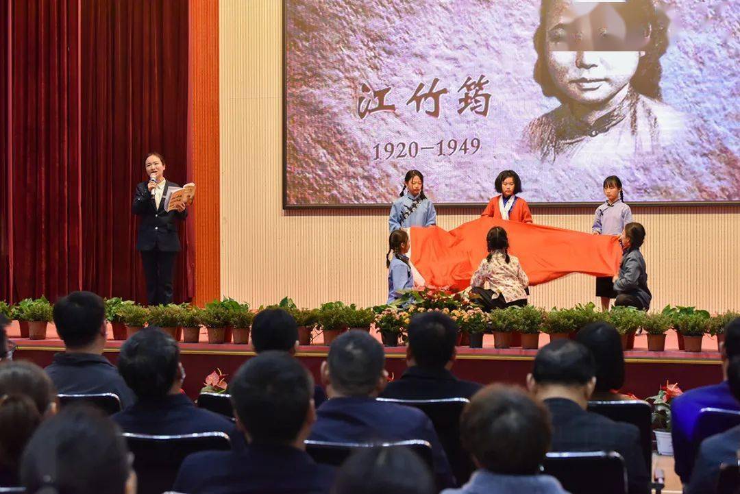 上蔡县启动4·23世界读书日系列活动_李慧阳_全民_书香