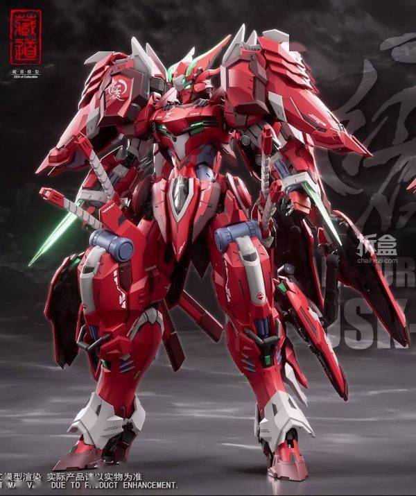 藏道模型 红夜达萨可 cd-fa-04 可动合金国创 机甲模型_光束_主体