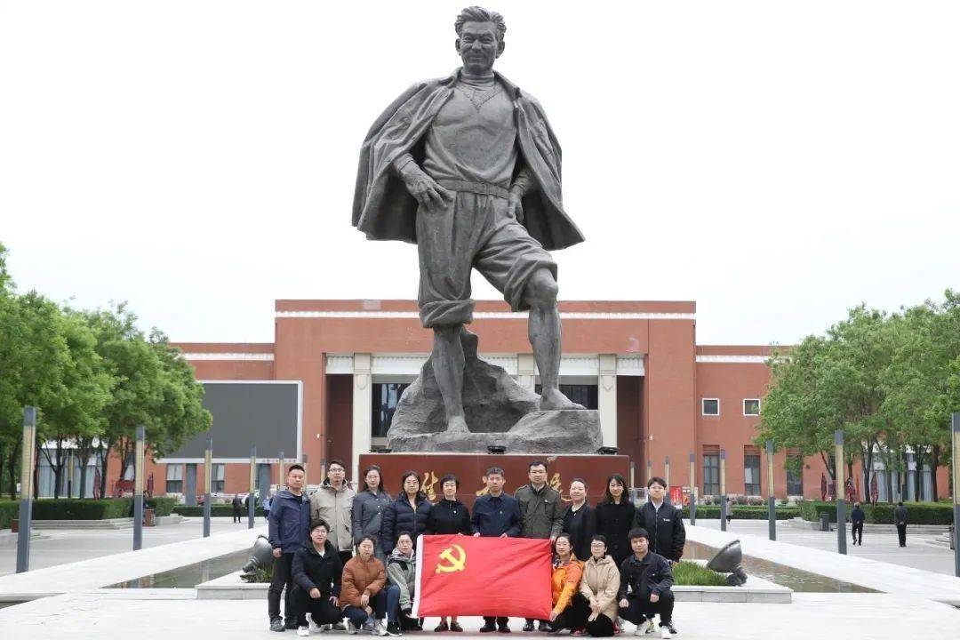 中国职工发展基金会理事长武建光率队到兰考县学习焦裕禄精神_同志_市