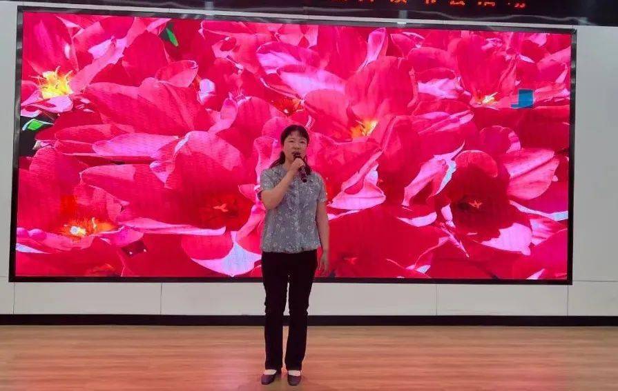 芬芳—第六届长乐区小学教师读书会活动如约而至_为题_人间_诗意