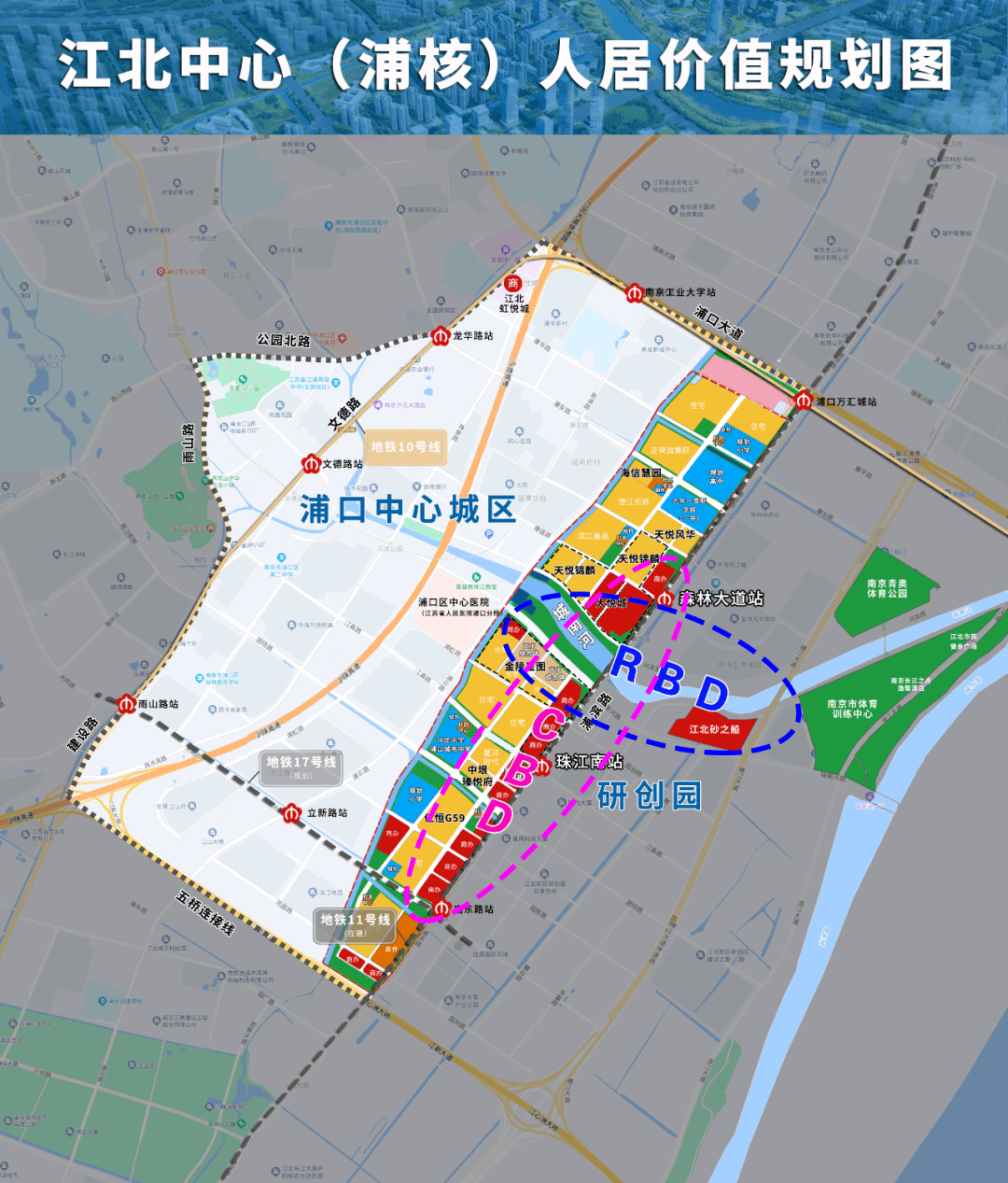 划重点！南京江北中心这样建设→_浦核_浦口区_区域