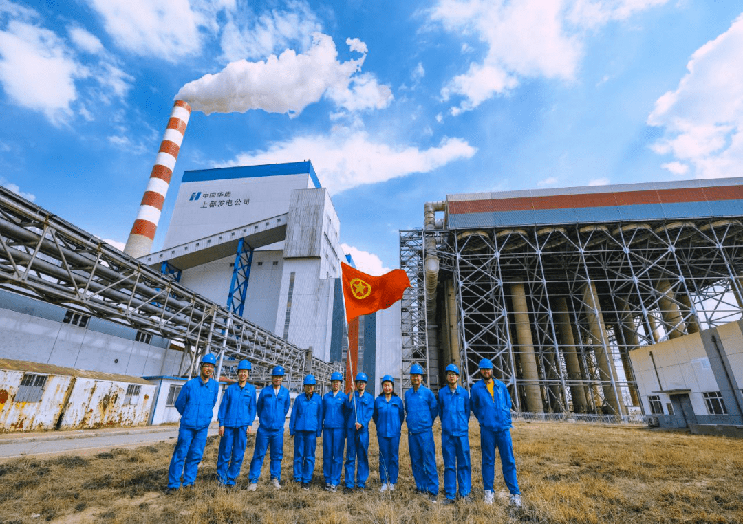 岁,负责电厂6台机组的辅机设备日常管理维护和地方供热设备的维护管理