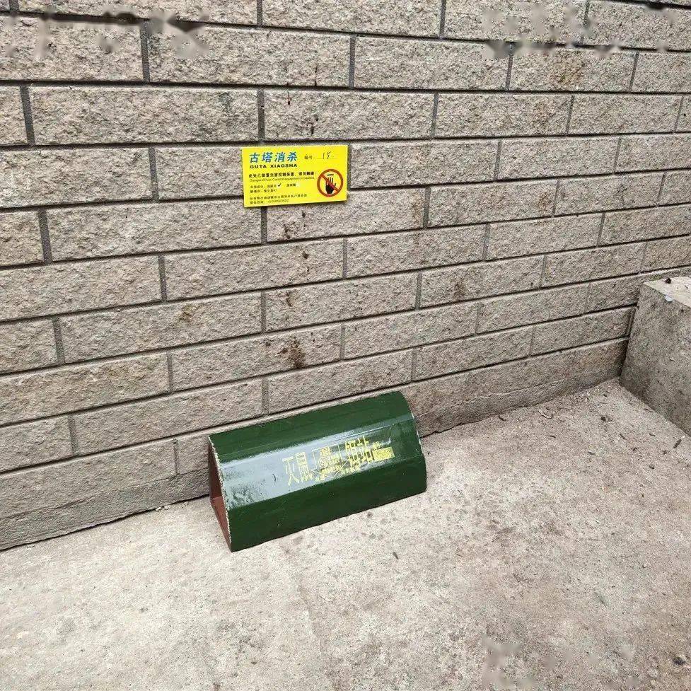 南川爱卫|第35个爱国卫生月系列科普:灭鼠毒饵站