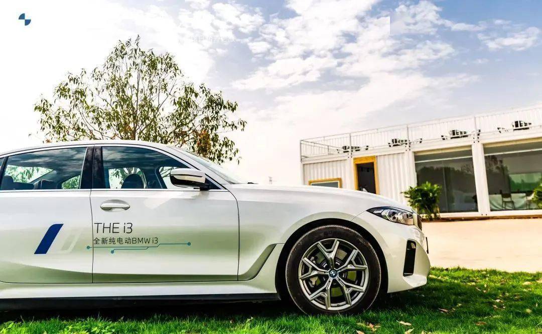 2023年苏州宝信bmw绿色能量季之世界地球日踏青之旅圆满落幕!