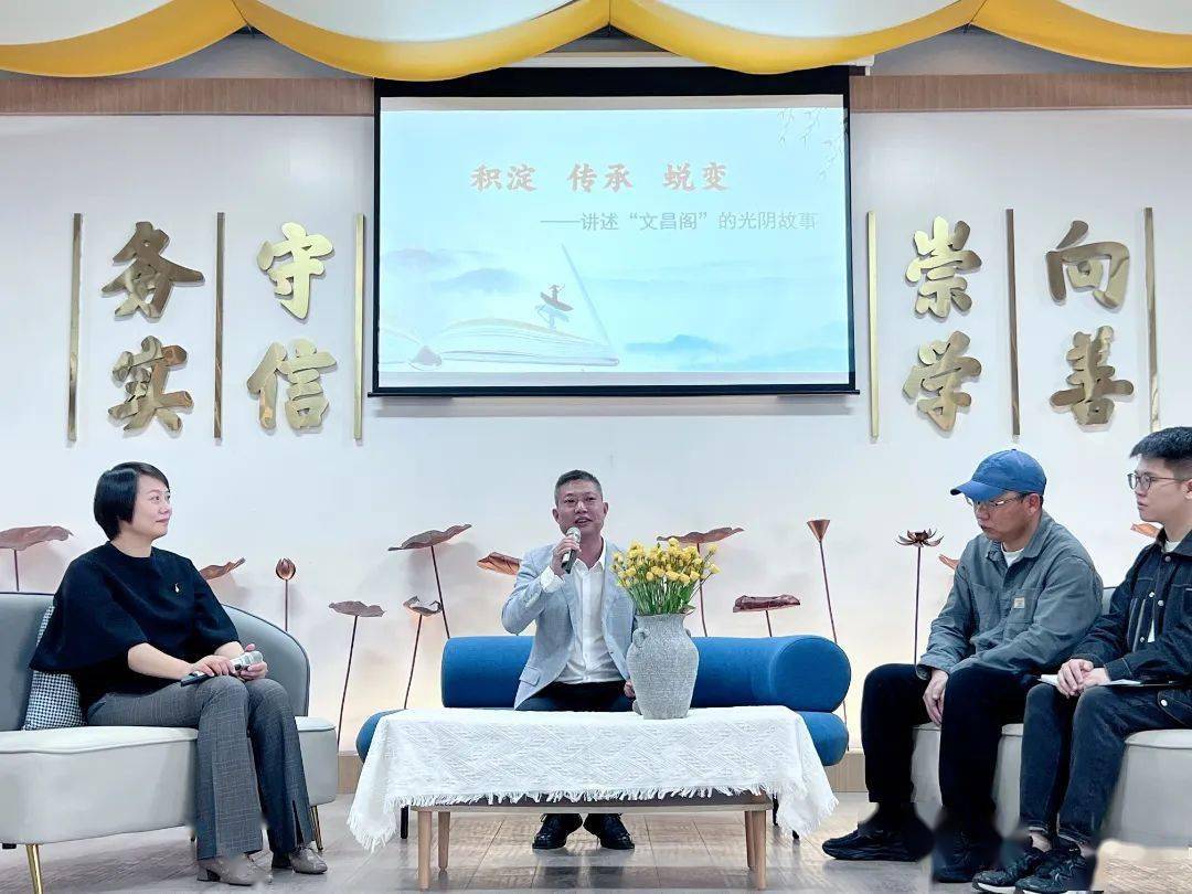 读写融合 | 椒江区召开2023年"走进经典"啃读坊建设现场会_下陈街道