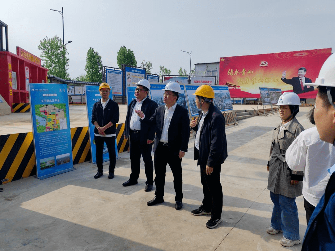 徐卫勇主任赴长兴县,长合区督导服务_项目_建设_平台