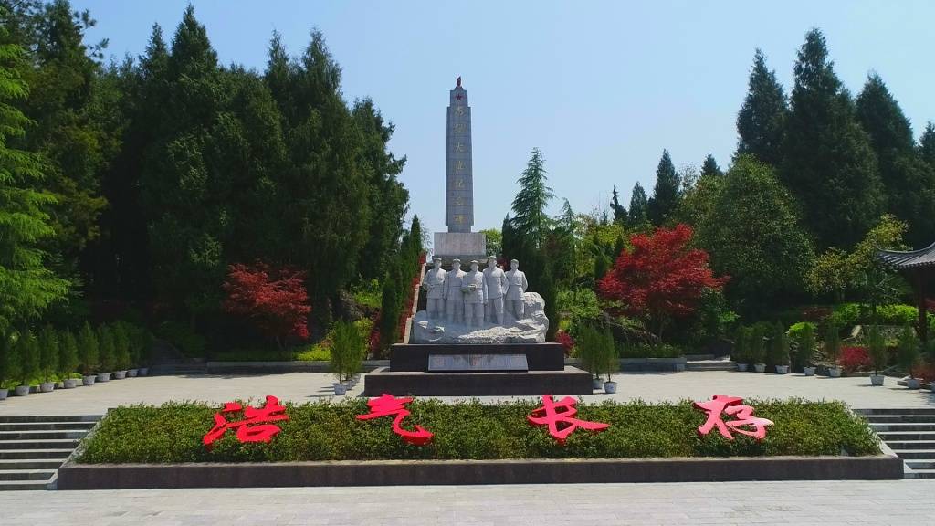 忠堡镇民族小学获批"中国工农红军湖北咸丰红军小学"_红色_教育_革命