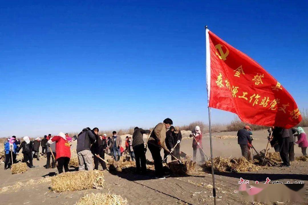 让绿色版图持续延伸(要让绿色成为引领发展的第一动力)
