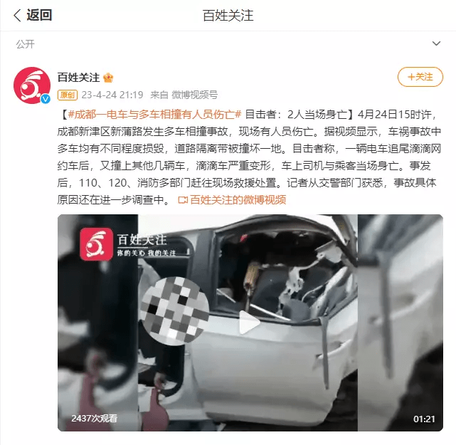 c228b81e8351477094fe8c6120923ac4.png