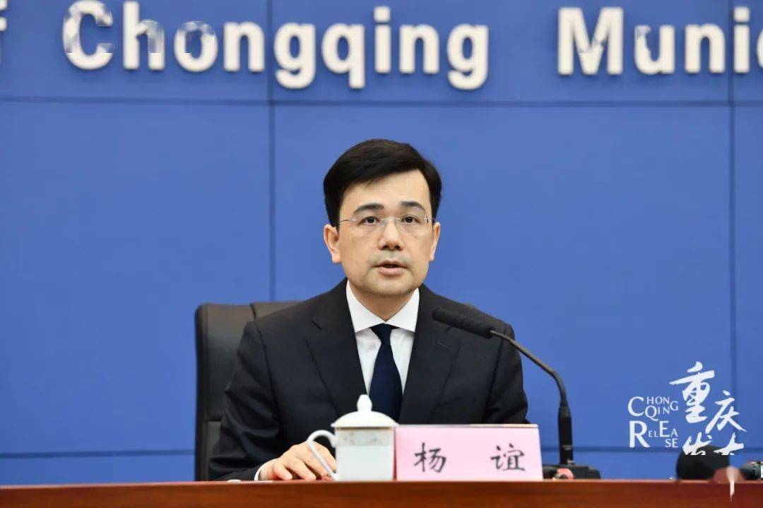 刘作华重庆市畜牧科学院院长程昌耀荣昌区人民政府副区长杨 谊荣昌区