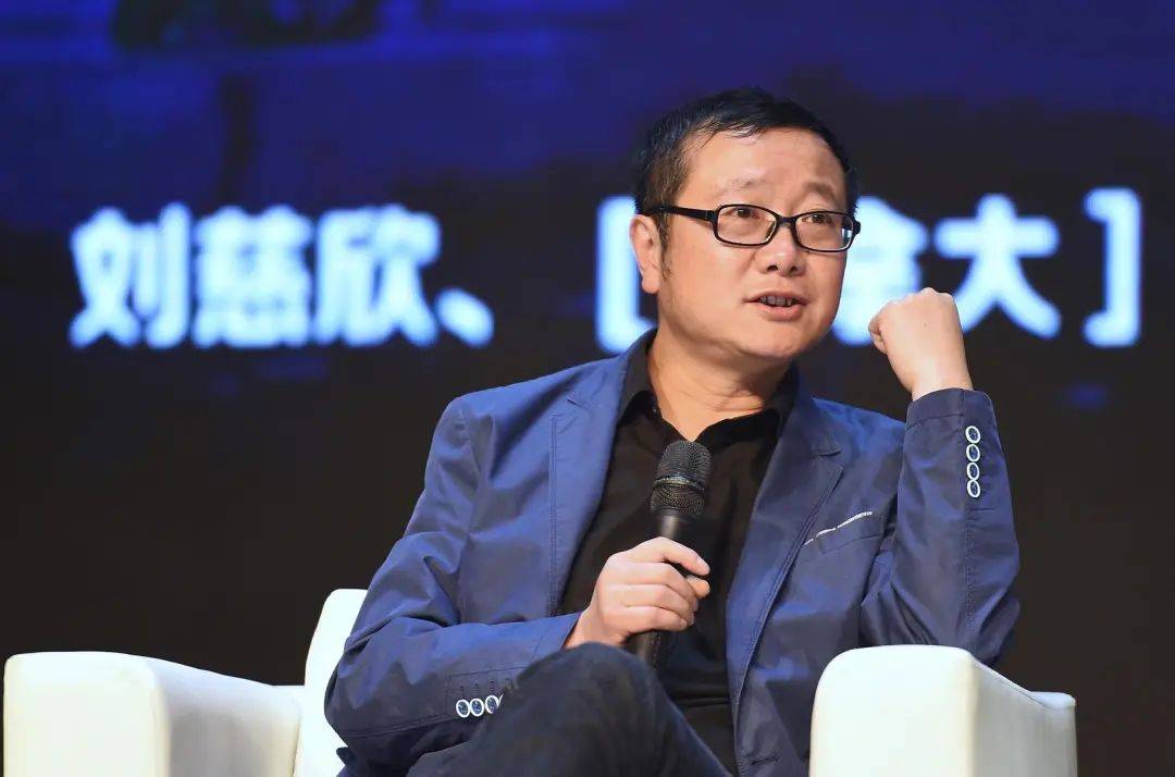 刘慈欣、王晋康、何夕、韩松:中国科幻年,从成都出发!_大会_世界_文化