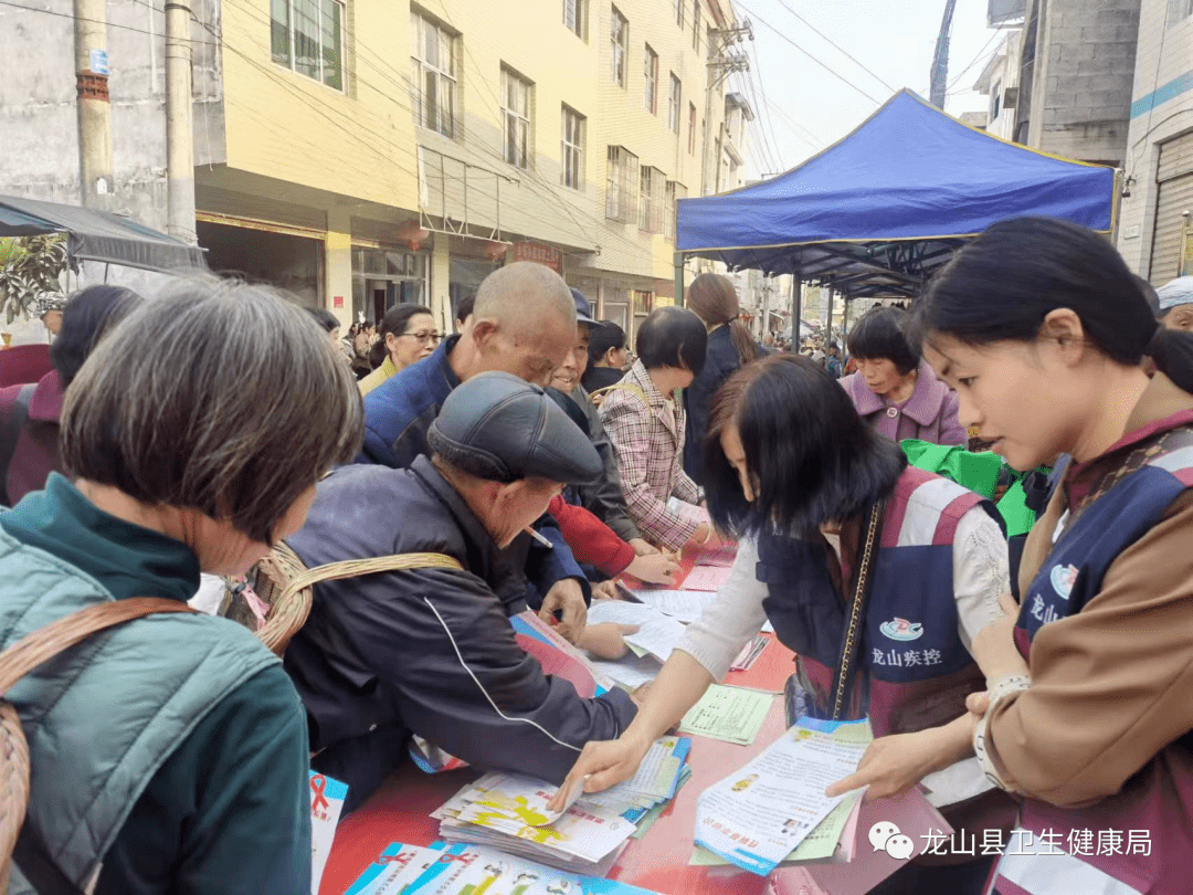 【健康龙山】守初心 谋发展周刊十三_进行_服务_石羔镇