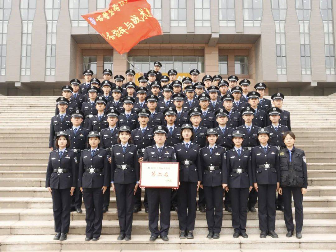 贺芳山西警察学院图片