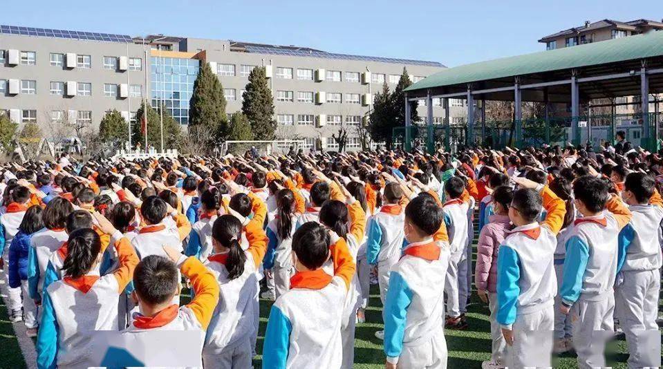 中关村二小自1971年建校,作为北京市优质品牌学校,在推进义务教育均衡