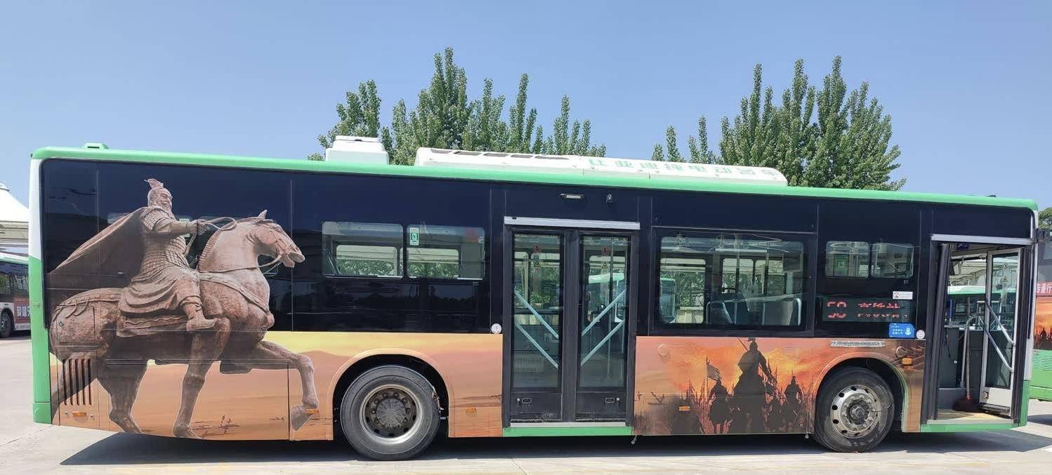 安阳开通曹操高陵公交旅游专线_大道_发车_班次