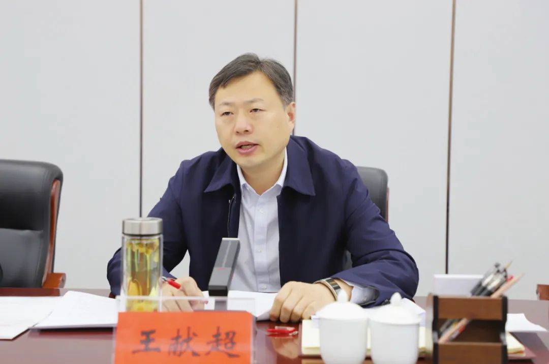淮阳区区长王献超主持召开区政府2023年度第七次常务会议_工作_改革