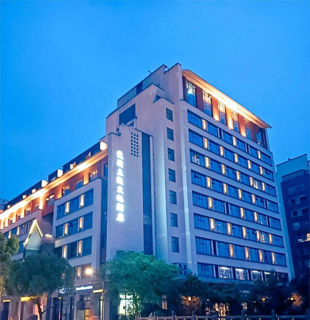 乌镇梵璞主题文化酒店