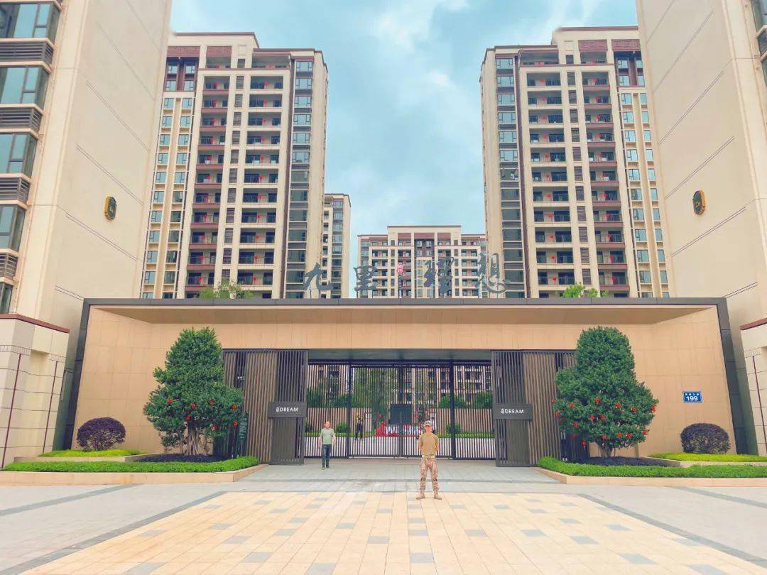 九里理想,赣州前湾2个项目配建人才住房完成验收_中心_城市_城区