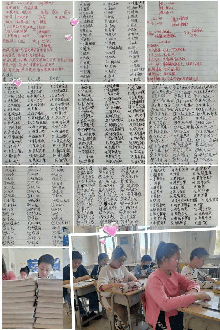 天山第二小學在自治區2023年漢字聽寫大賽中喜獲佳績_選手_我校_比賽