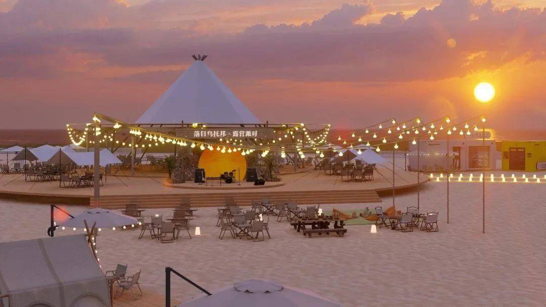 1去哪儿玩 | 莆阳爽夏·拥鲍南日!