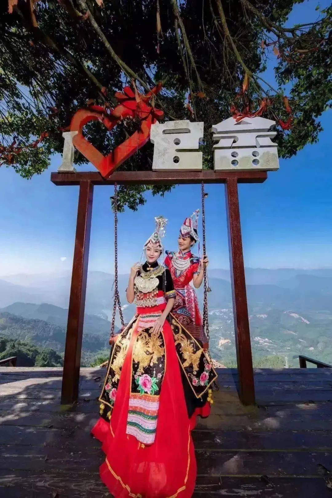 华安七彩官畲景区这个"五一"让我们相约"花样漳州"吧!