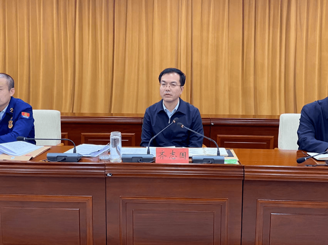 区委常委,常务副区长齐志国出席会议并讲话.