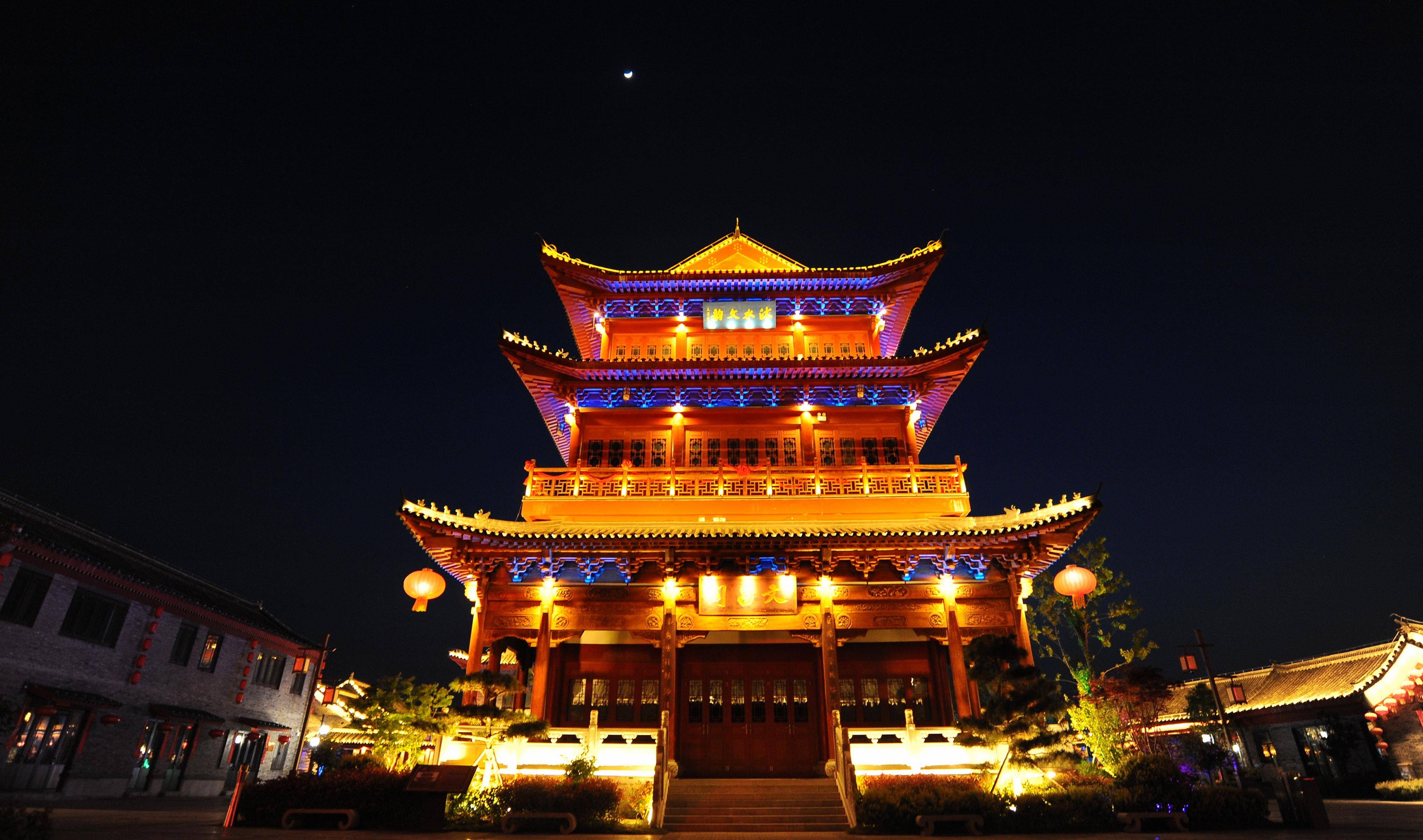 郯国古城夜景图片