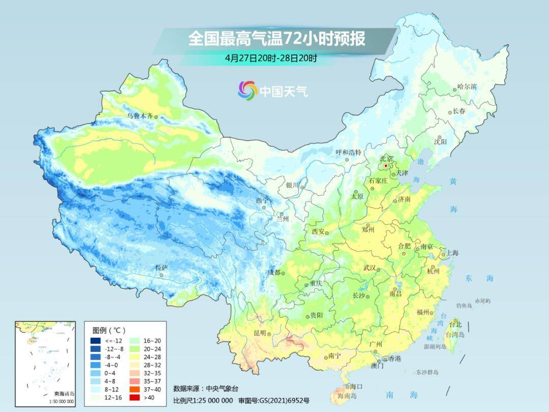 “五一”天气发布！这几天都下雨-这几天要下雨吗?