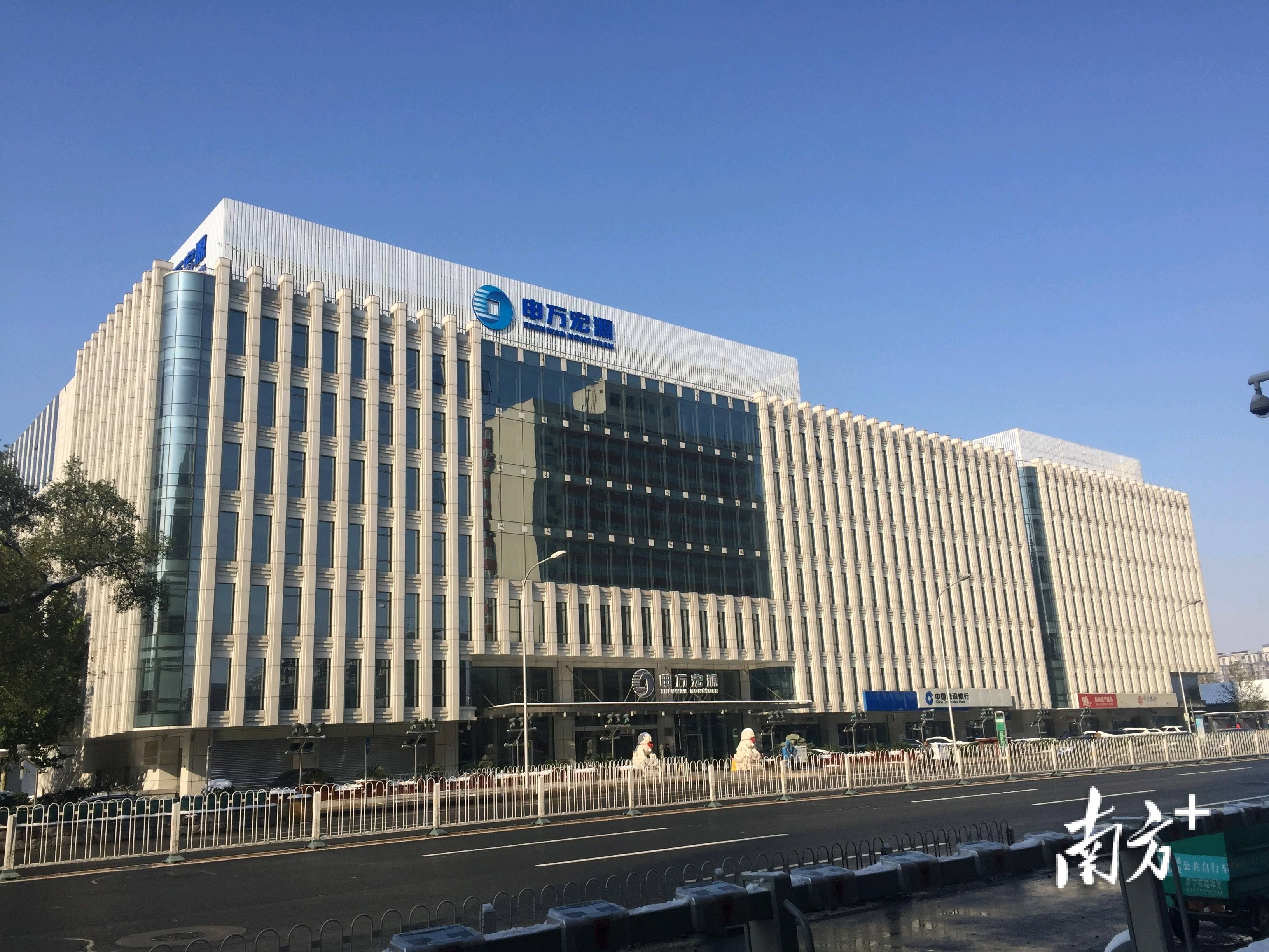 申万宏源证券:支持大湾区建设 服务"智"造再升级_中国资本市场_研究