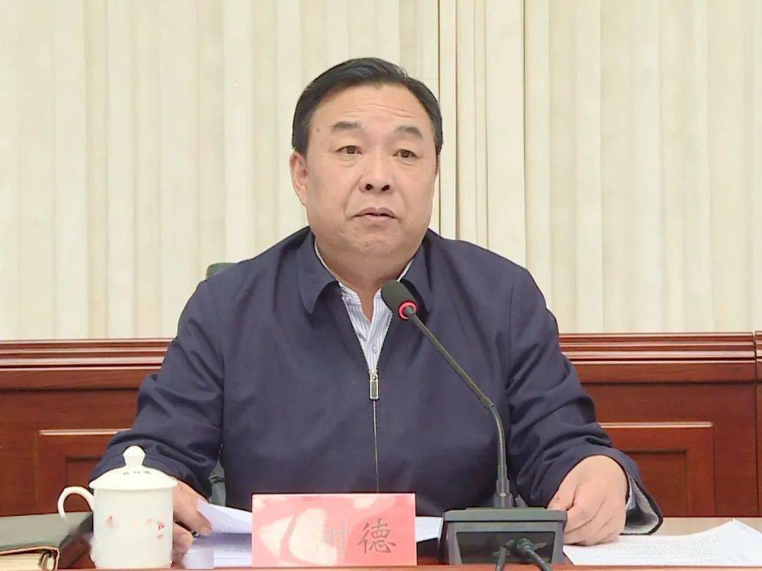 临洮县委人大工作会议召开_发展_保障_全县