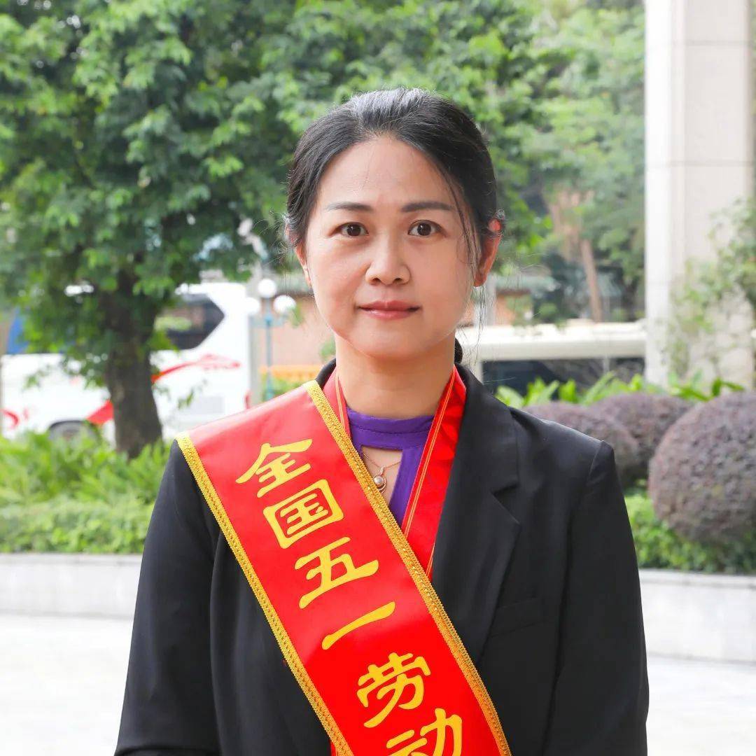 广东省举行庆祝"五一"国际劳动节暨五一劳动奖表彰大会_建设_工作