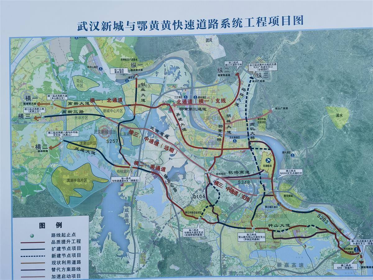 黄石南北大通道路线图图片