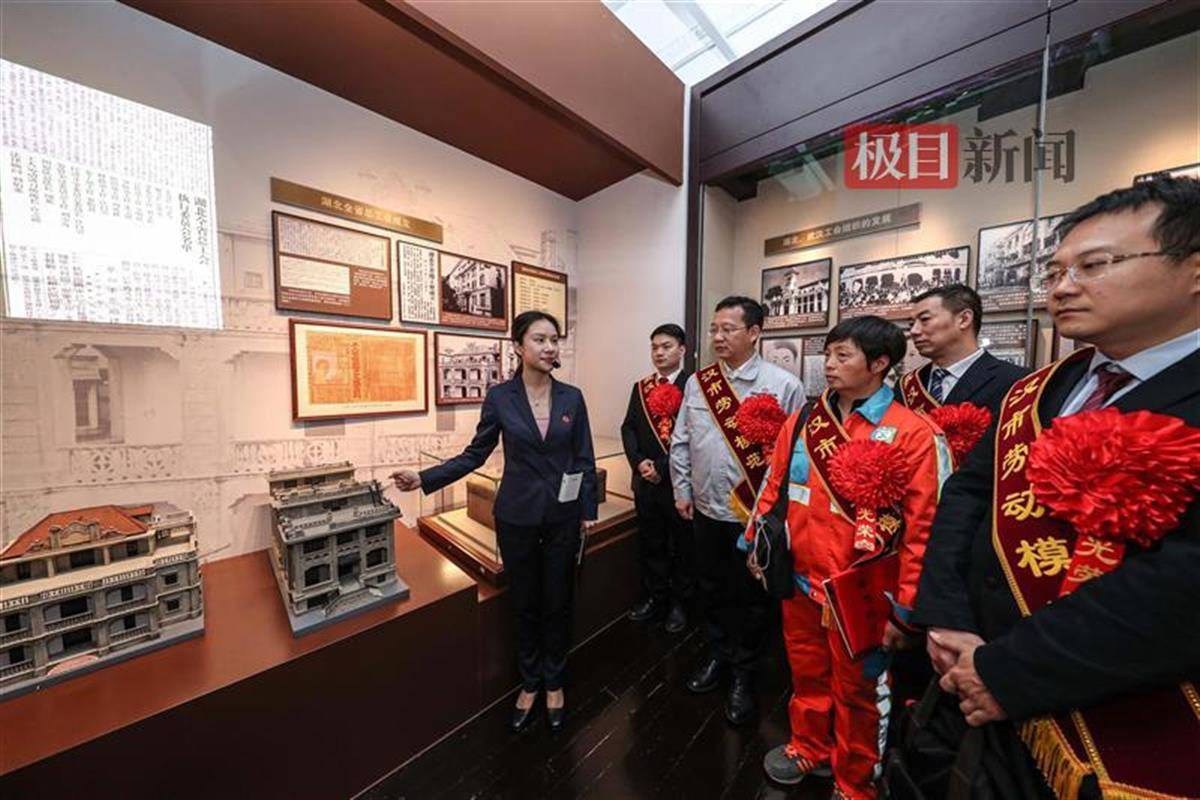 建英雄城市,展劳模风彩,武汉市表彰170名劳模和先进工作者_市劳动模范_行业_对象