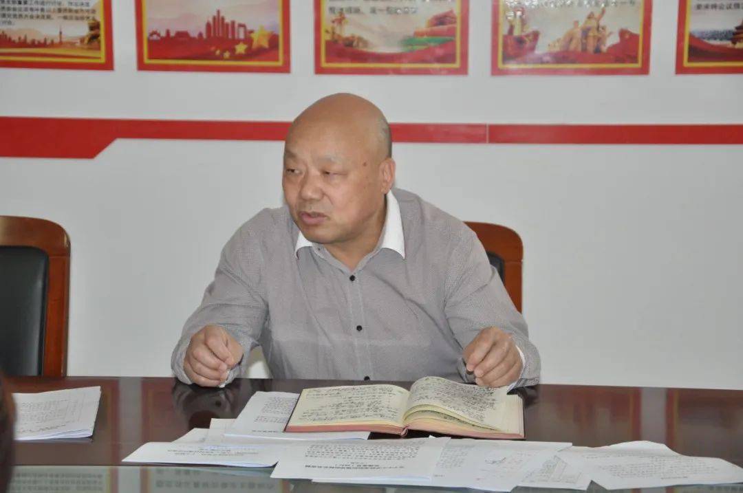 平邑县总工会学习传达学习全县"加力奋进,智勇争先"高质量发展大会