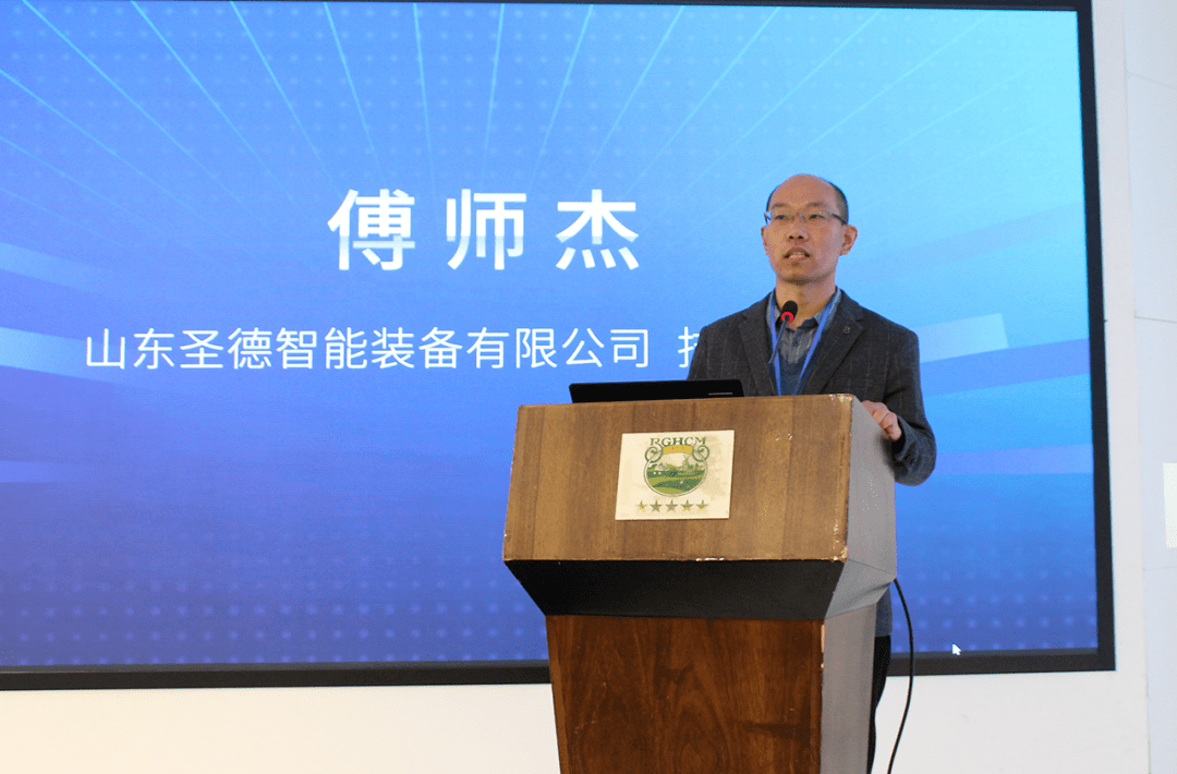 锻压机械伺服驱动技术研讨会隆重召开_智能_中国_装备