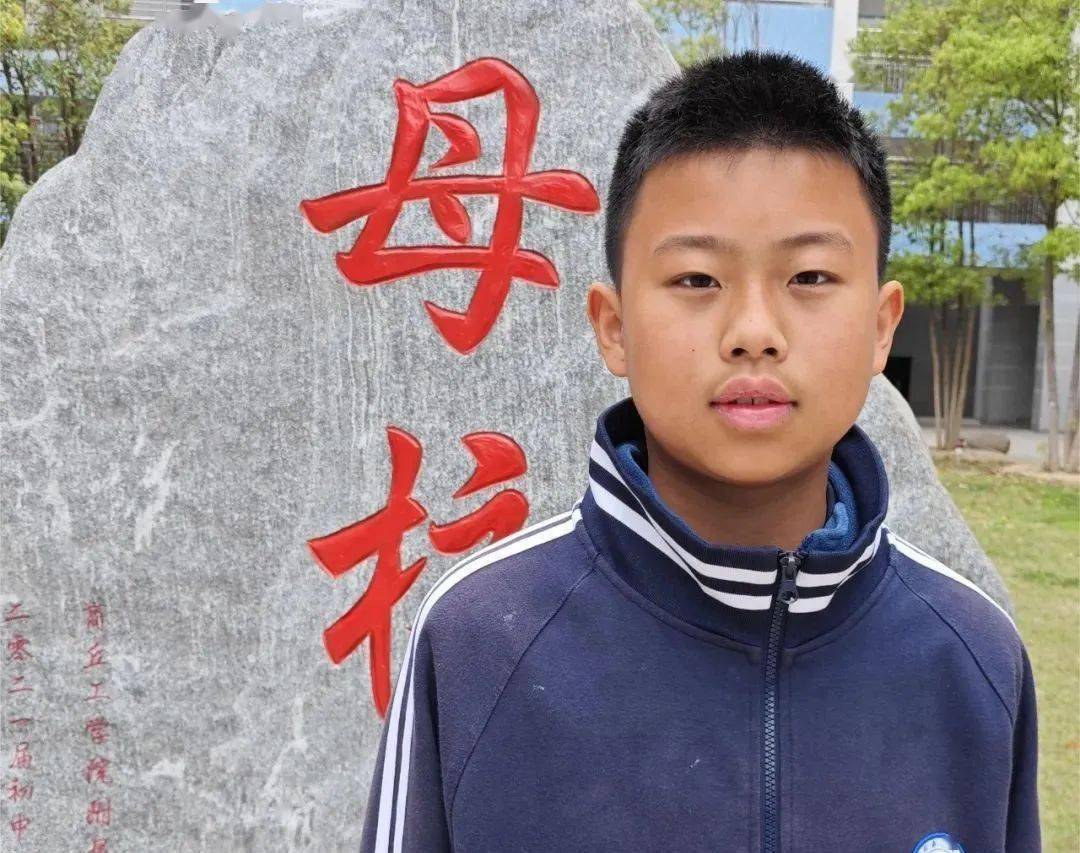 若水728夏子川728王一茗727张潇月727唐皓726李明泽726陈柏言725