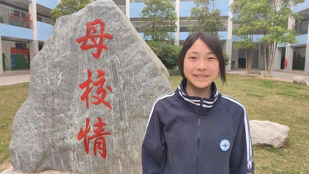 730高俊芃729袁佳威729翟若水728夏子川728王一茗727张潇月727唐皓726