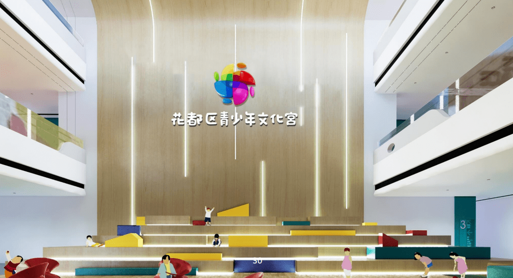 【广州招聘】广州市花都区青少年文化宫招人啦!