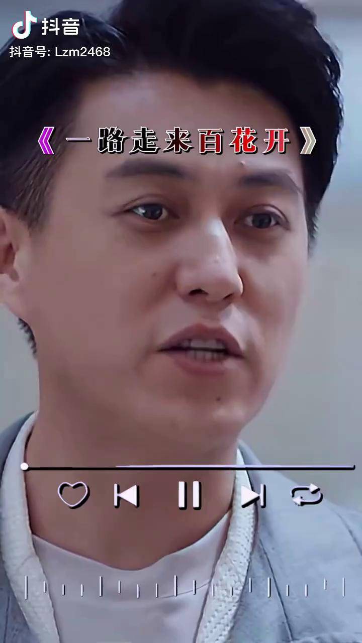 演员靳东的父亲是父亲图片