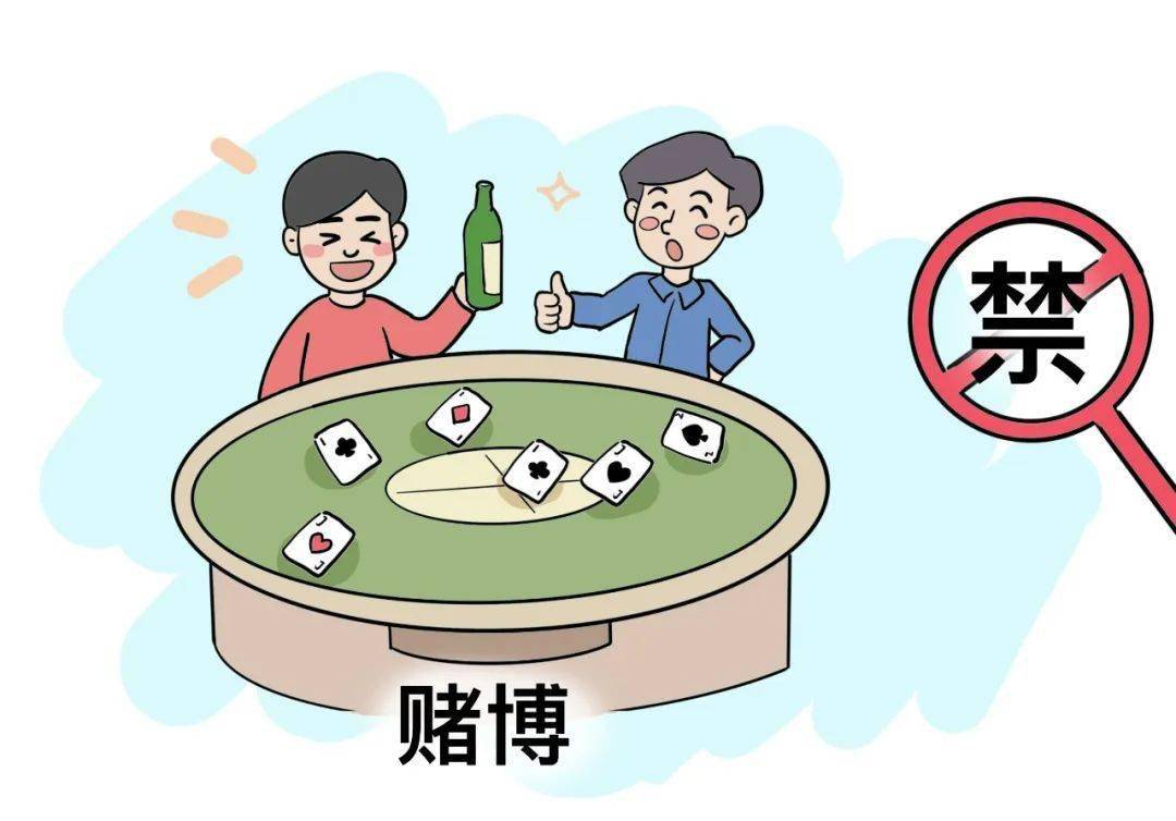 76严禁酒驾