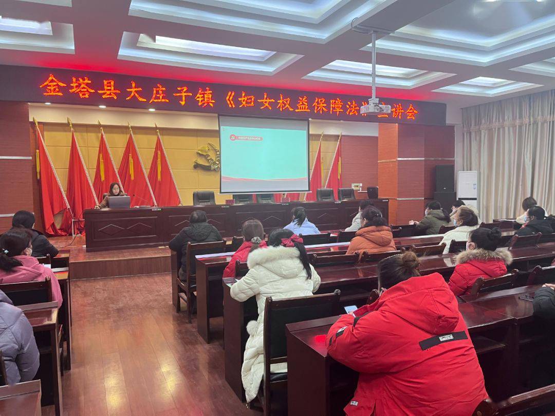 "三抓三促"进行时 | 金塔县大庄子镇妇联:巾帼赋能 注入乡村振兴"她"