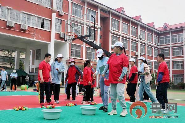棗莊市市中區特殊教育中心第九屆春季趣味運動會開幕
