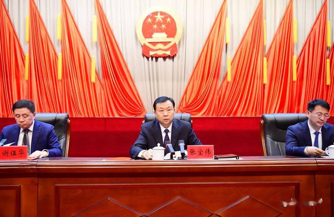 在"五一"国际劳动节即将到来之际,4月28日上午,绥化市第八届劳动模范