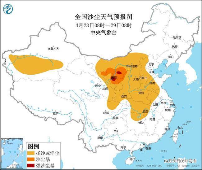 暴雨及沙尘暴蓝色预警上线 南方降雨进入最强时段