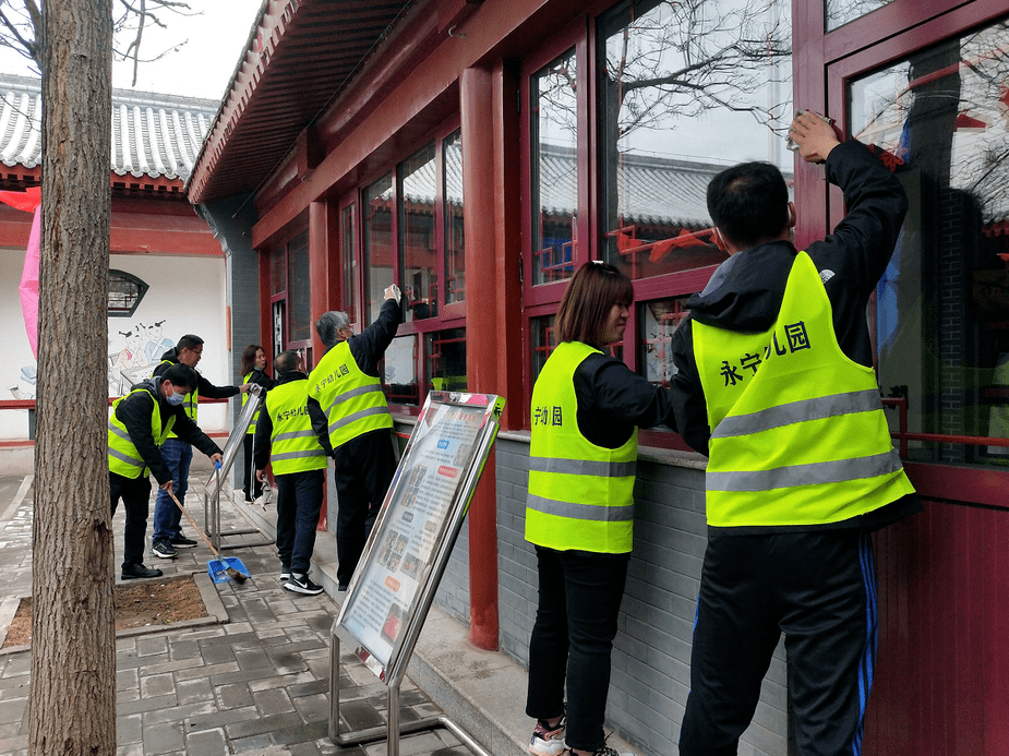 永寧學校沈家營幼兒園康莊幼兒園第九幼兒園第五幼兒園延慶五中各學校