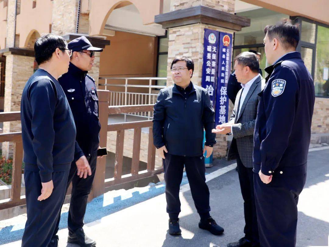 温俊华同志督导检查"五一"安全工作_管理_景区_责任感