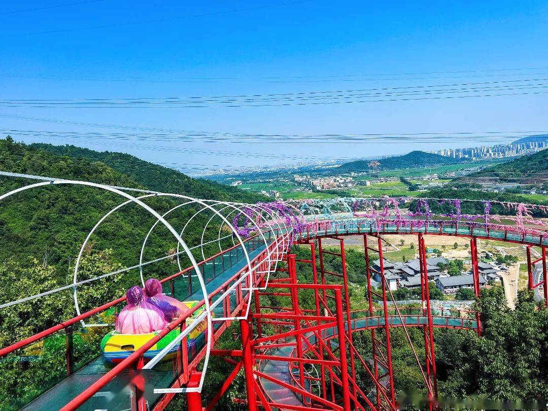 超刺激!平阳也有高空玻璃漂流了