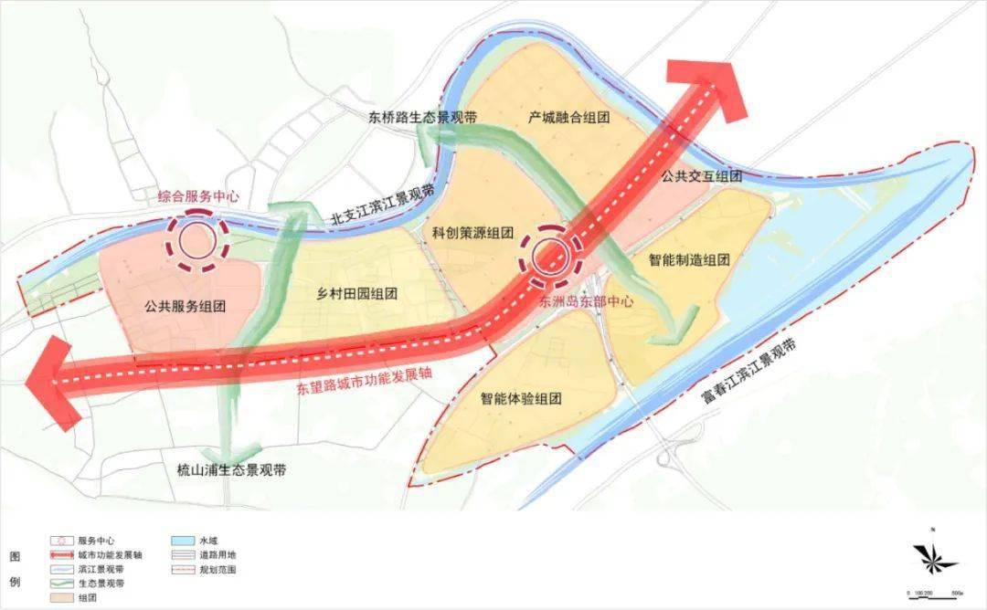 富阳区东洲岛,黄公望单元控规出炉,明确规划定位和目标